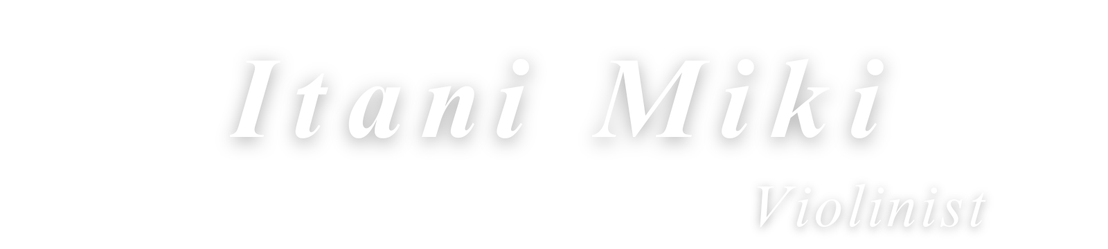 ヴァイオリニスト 井谷 珠綺 オフィシャルサイト